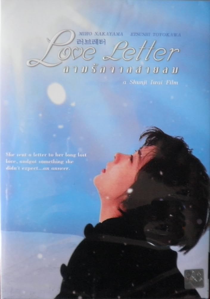 ライヴ・レターズ [DVD] Amazon.co.jp: シン・リジィ – ライヴ・アンド・デンジャラス